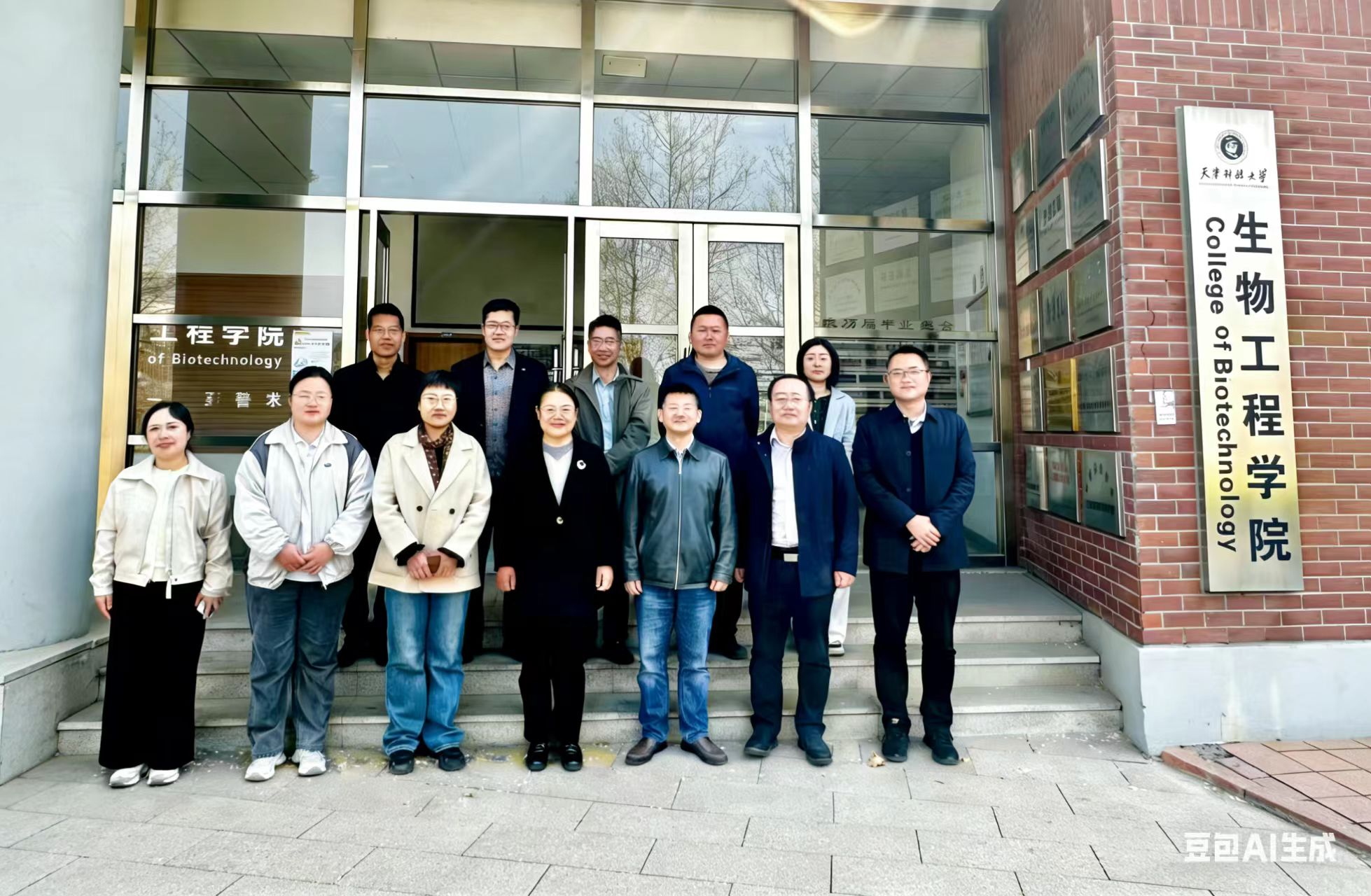 c83f958088b94fbe89d2b0848b9ea8fa.jpg c83f958088b94fbe89d2b0848b9ea8fa.jpg